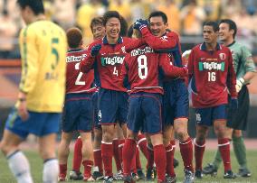 Kashima clinch East Asian Champions Cup